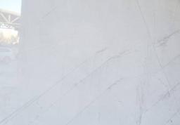 ایران کانتر